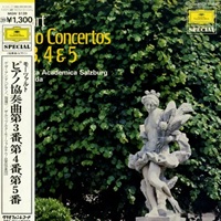 Deutsche Grammophon Japan Special : Anda - Mozart Concertos 3 - 5